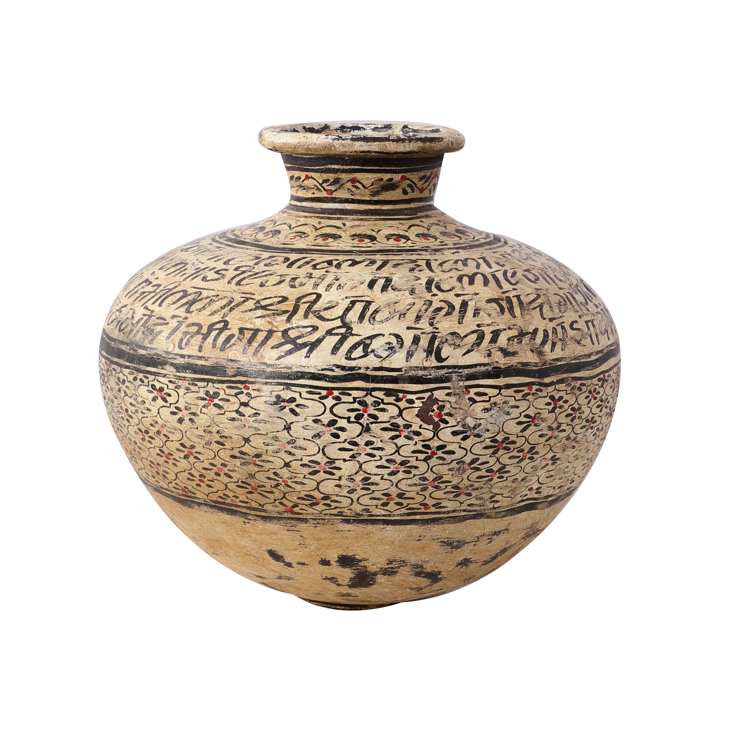Tribal Metal Matka