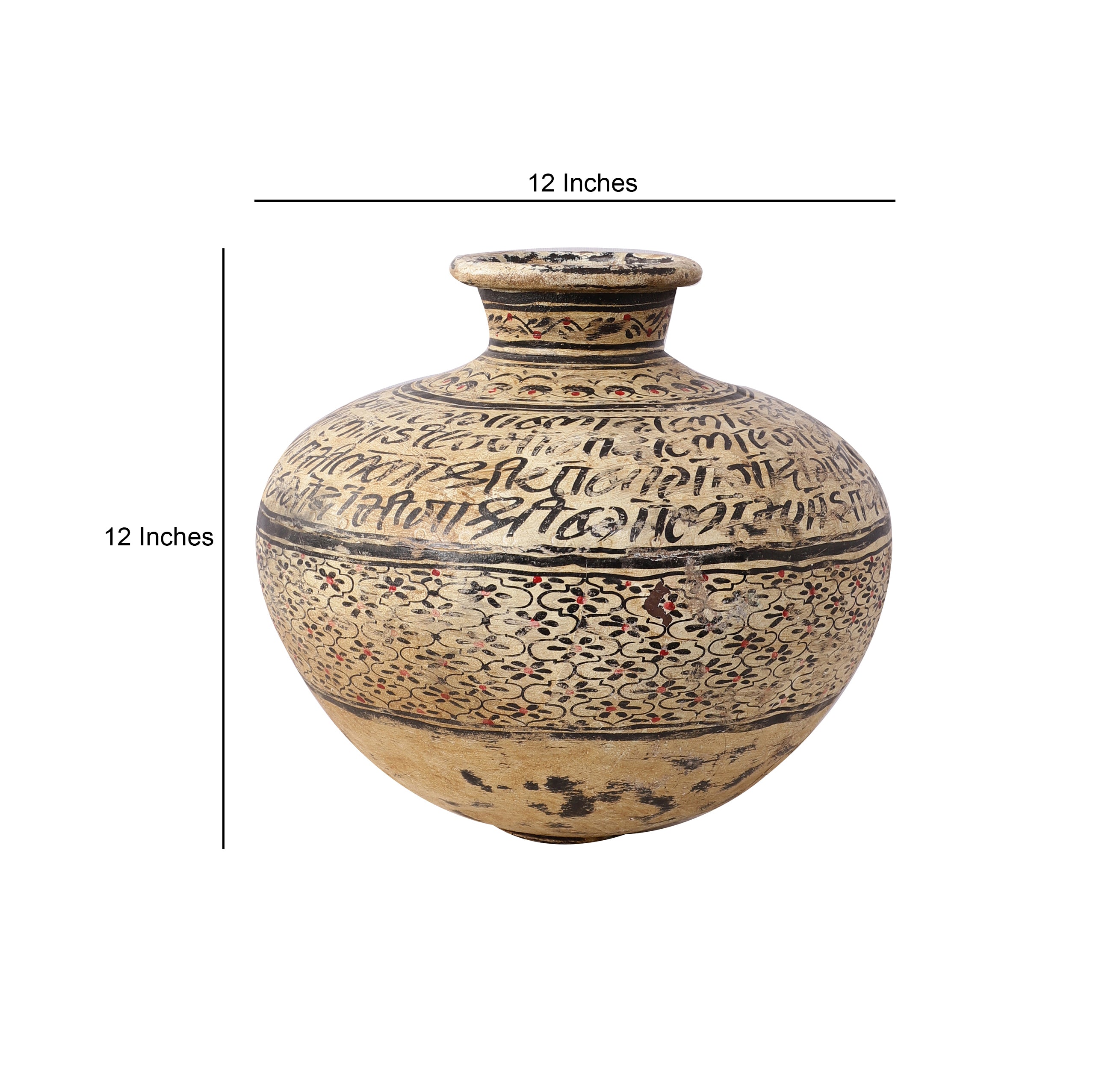 Tribal Metal Matka
