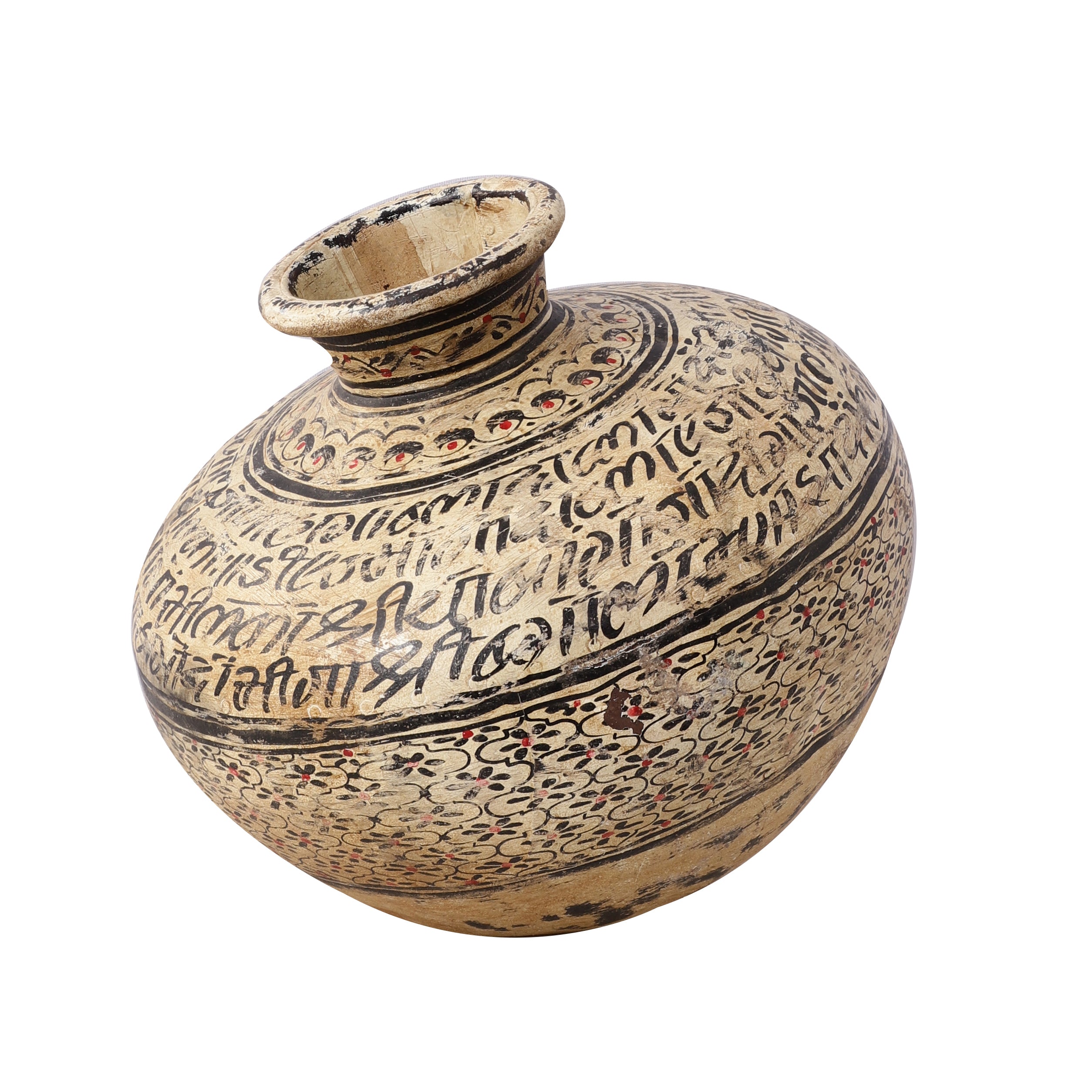 Tribal Metal Matka