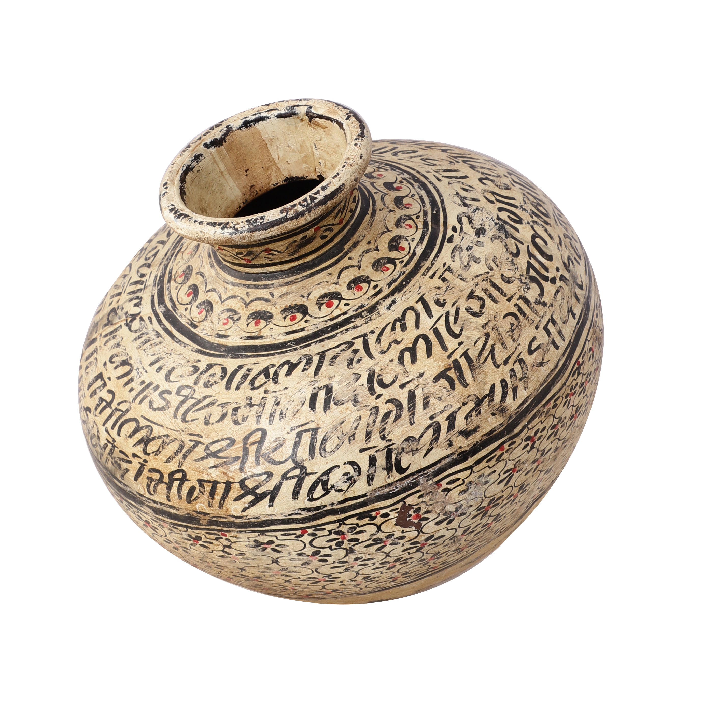 Tribal Metal Matka