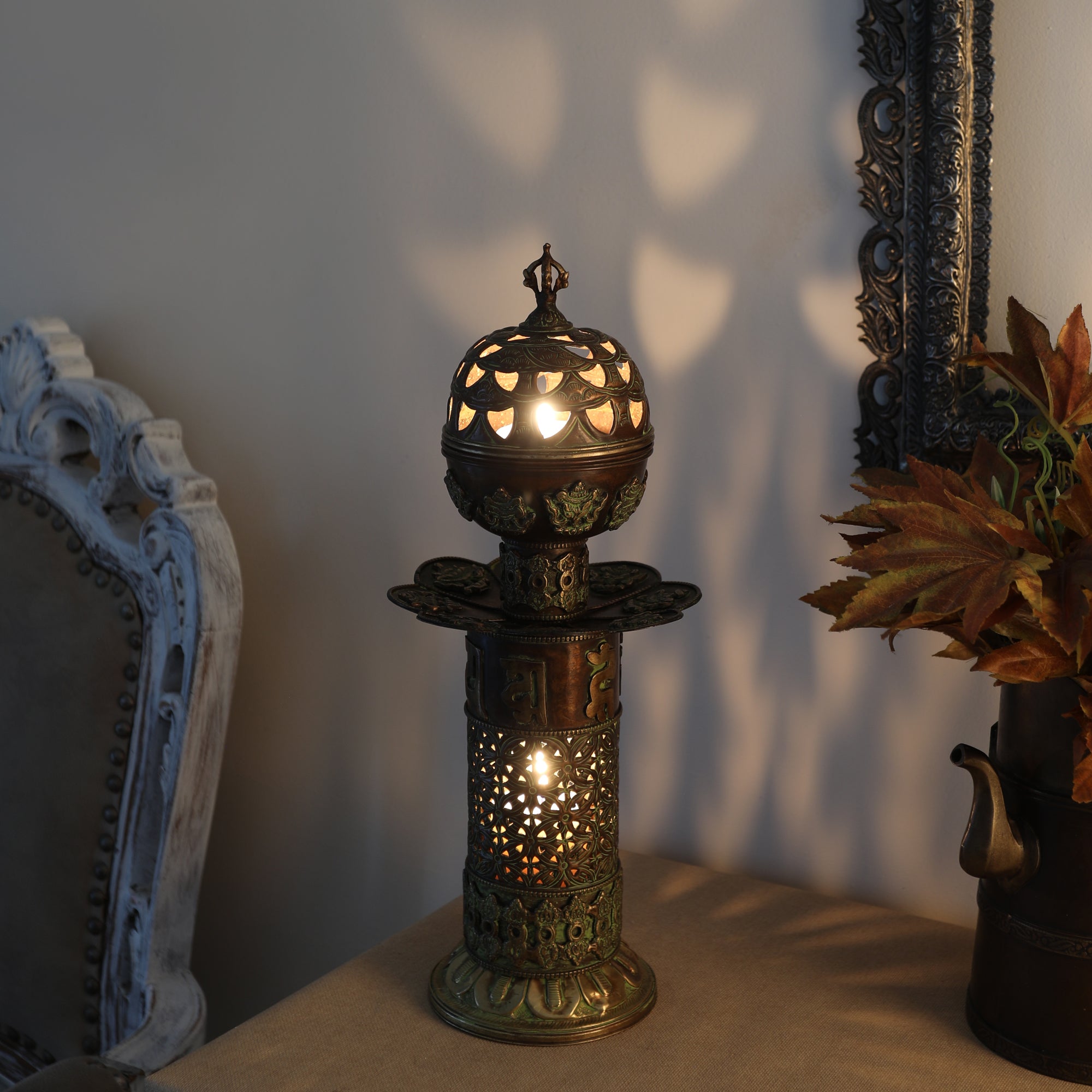 The Meshed Dome - Antique Incense/Candle Holder