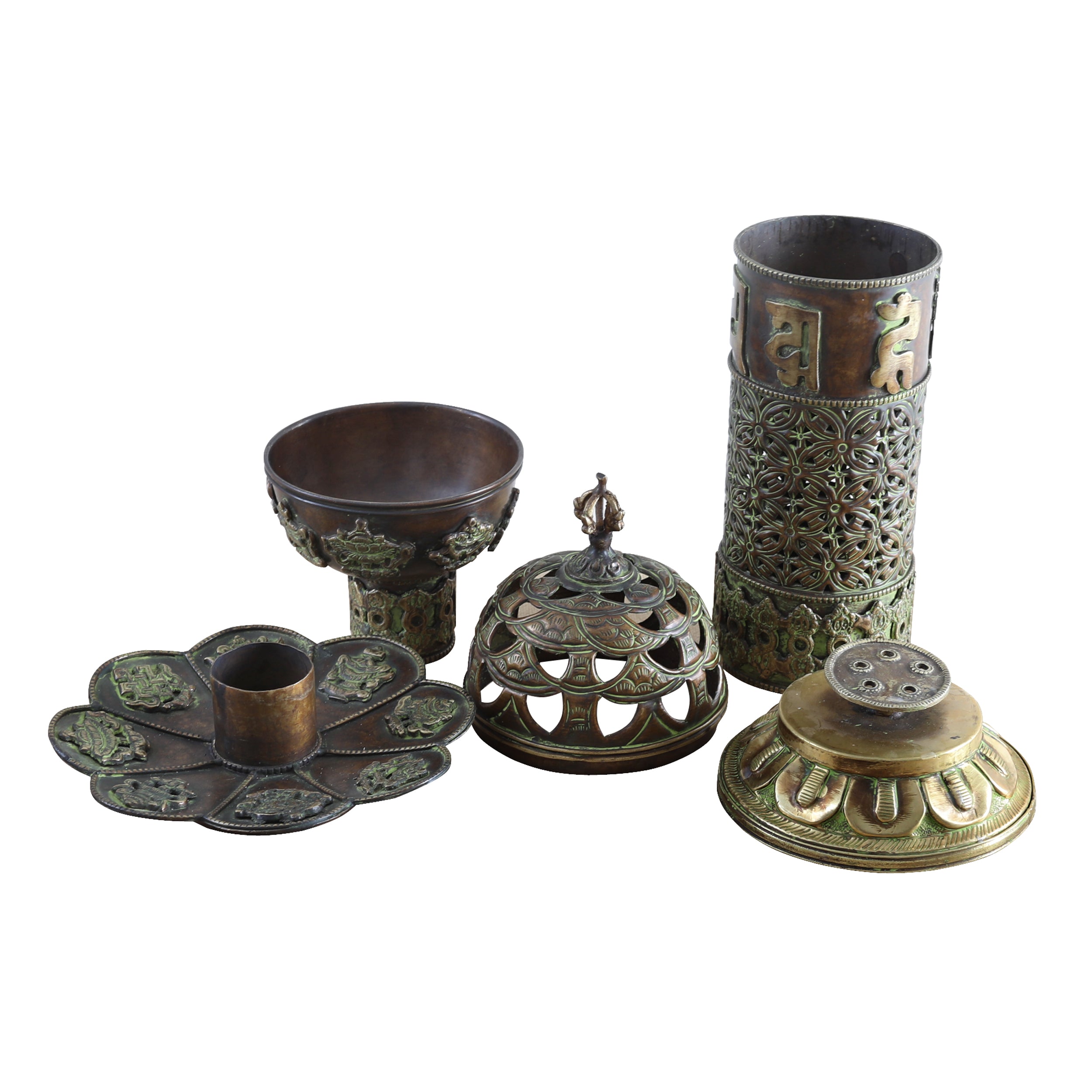 The Meshed Dome - Antique Incense/Candle Holder